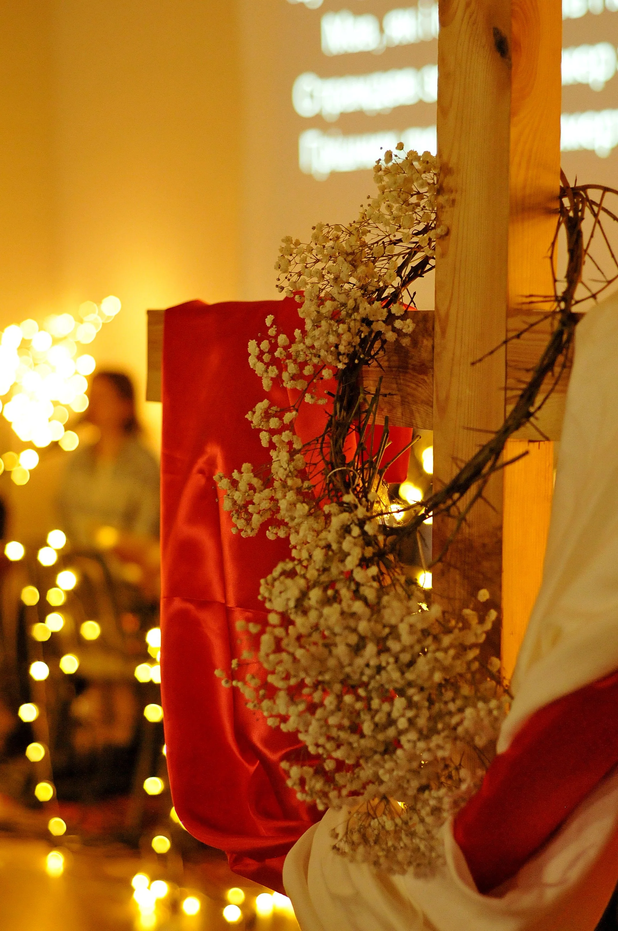 Великдень 2023